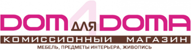 Логотип компании Дом для Дома