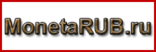 Логотип компании ManetaRUB.ru