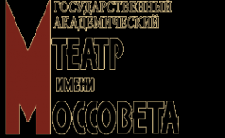 Логотип компании Государственный Академический Театр им. МОССОВЕТА