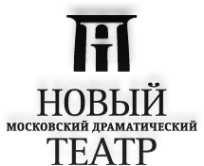 Логотип компании Московский Новый Драматический театр