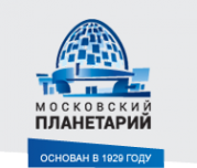 Логотип компании Московский Планетарий