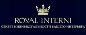 Логотип компании ROYAL INTERNI