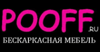 Логотип компании POOFF