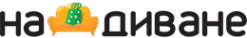 Логотип компании На диване