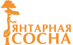 Логотип компании Янтарная сосна