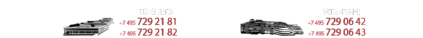 Логотип компании Camelgroup