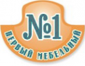 Логотип компании Первый мебельный