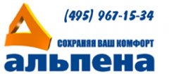 Логотип компании Альпена