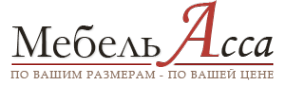 Логотип компании Асса