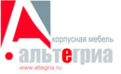 Логотип компании Альтегрия