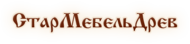 Логотип компании СтарМебельДрев