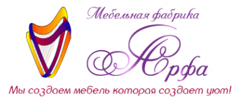 Логотип компании Арфа Мебель