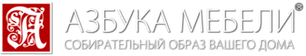 Логотип компании Азбука Мебели