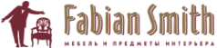 Логотип компании Fabian Smith