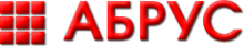 Логотип компании АБРУС