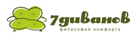 Логотип компании 7 Диванов