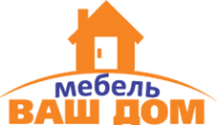 Логотип компании Ваш Дом Мебель