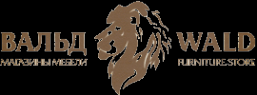 Логотип компании Wald