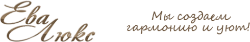 Логотип компании ЕваЛюкс