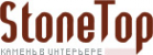 Логотип компании Stone Top