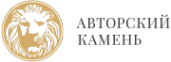 Логотип компании Авторский камень