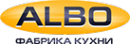 Логотип компании Albo