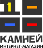 Логотип компании 1000 КАМНЕЙ