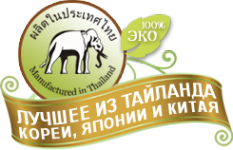 Логотип компании Лучшее из Таиланда