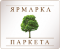 Логотип компании Ярмарка Паркета