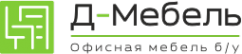 Логотип компании Д-Мебель