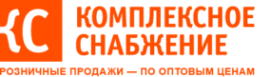 Логотип компании Комплексное снабжение