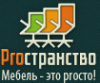Логотип компании Proстранство