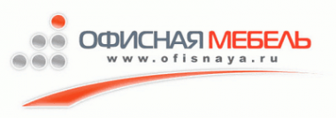 Логотип компании Www.ofisnaya.ru