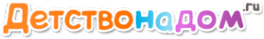 Логотип компании Детствонадом.ru