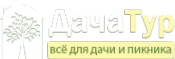 Логотип компании ДачаТур