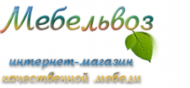 Логотип компании Мебельвоз