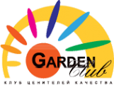 Логотип компании Garden club