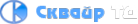 Логотип компании Сквайр