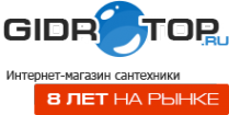Логотип компании ГИДРОТОП