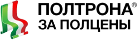 Логотип компании Полтрона за полцены