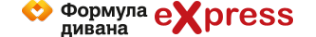 Логотип компании Диваны Express