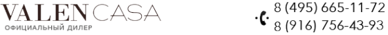 Логотип компании Valencasa