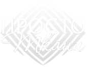 Логотип компании ВИГ-ТЕКСТИЛЬ