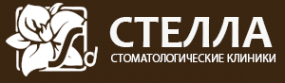 Логотип компании СТЕЛЛА-Б