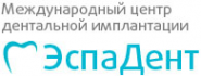 Логотип компании ЭспаДент