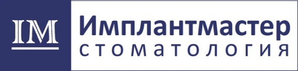 Логотип компании Имплантмастер