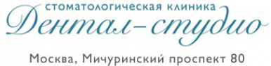 Логотип компании Дентал-Студио