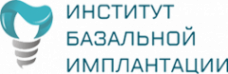 Логотип компании Институт базальной имплантации