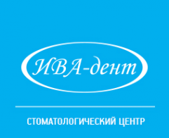 Логотип компании ИВА-дент