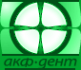 Логотип компании АКФ Дент